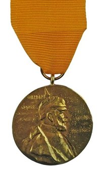 Imperial German Kaiser Wilhelm I Commemorative Medal